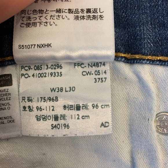 Men's 513 Levi's Mom Jean - Picture 10 of 11